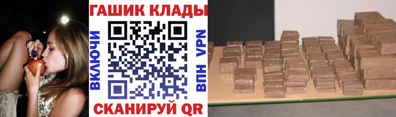 Гашиш индика сатива  Купино 