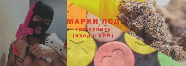 каннабис Гусь-Хрустальный