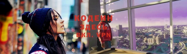 каннабис Гусь-Хрустальный
