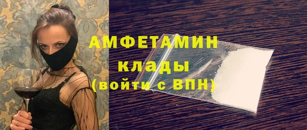 каннабис Гусь-Хрустальный