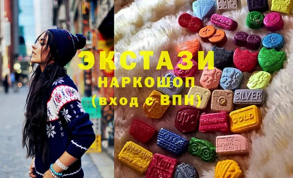 стаф Гусев
