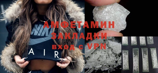 стаф Гусев