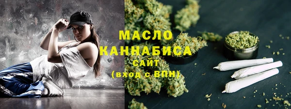 каннабис Гусь-Хрустальный