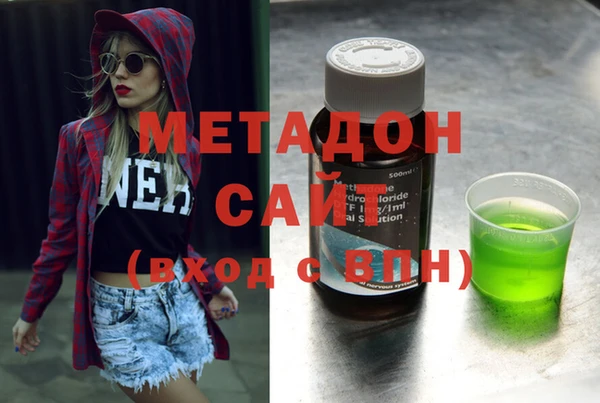 стаф Гусев