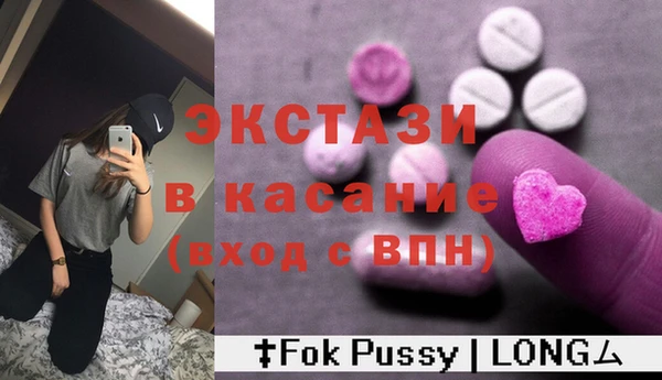каннабис Гусь-Хрустальный