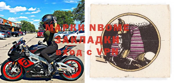 стаф Гусев