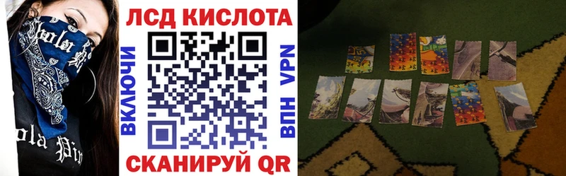 MEGA ссылки  Купино  Марки NBOMe 1,8мг  купить наркотик 